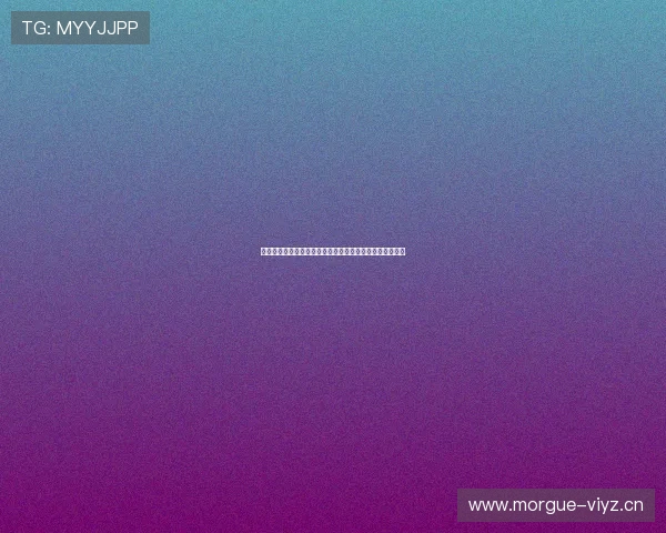 西甲足球直播在线免费观看全程高清赛事精彩对决即时更新